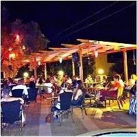 Meril Hotel